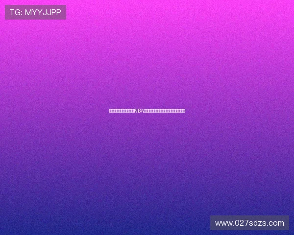 河豚直播带你免费观看NBA精彩赛事，苹果手机畅享高清直播体验